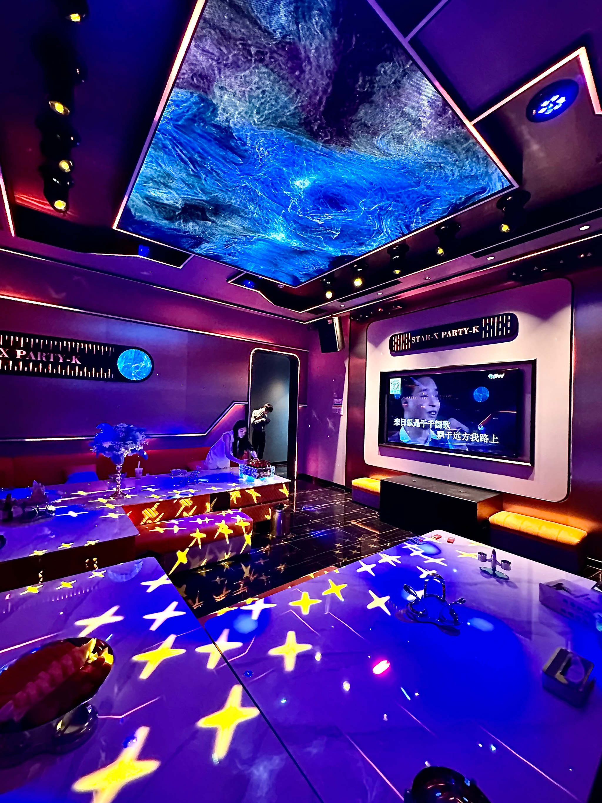 上海商务ktv消费攻略-宝山区ktv预定